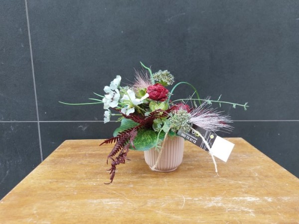 Floristería Lorea 2